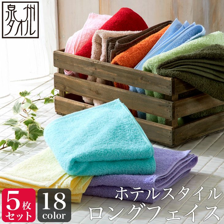 ハーブ温浴(YOSA)椅子＆シャイニー+チタニウムエッジ＆カーリスマット+